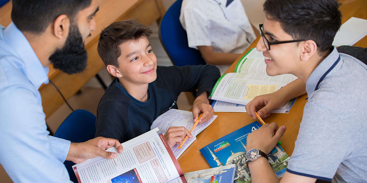 iSyllabus for Schools