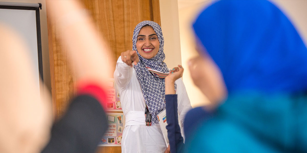 iSyllabus for Schools