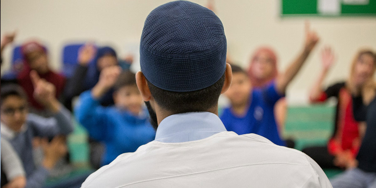 iSyllabus for Schools